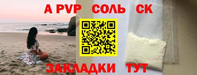 кокаин колумбия Заволжье