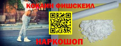 кокаин колумбия Заволжье