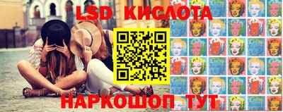 кокаин колумбия Заволжье