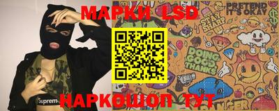 кокаин колумбия Заволжье