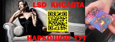 мет Жуковский