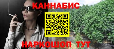 кокаин колумбия Заволжье