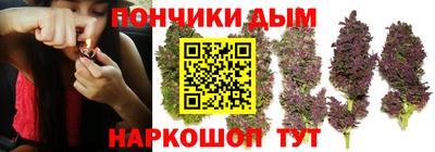 мет Жуковский