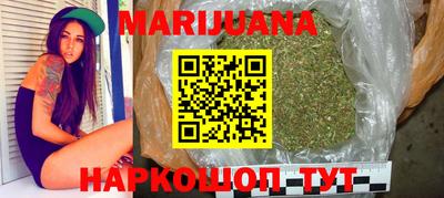 ешки Заводоуковск