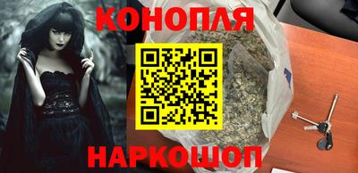 ешки Заводоуковск