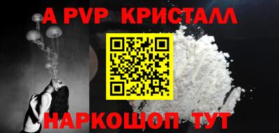 кокаин колумбия Заволжье