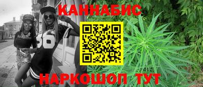 ешки Заводоуковск