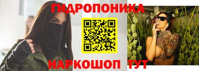 кокаин колумбия Заволжье
