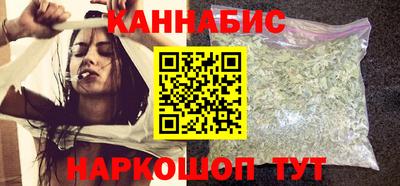 кокаин колумбия Заволжье