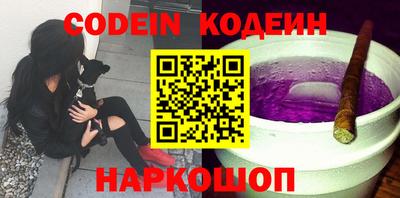 мет Жуковский