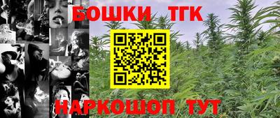 кокаин колумбия Заволжье