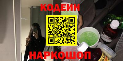 ешки Заводоуковск