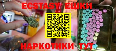 кокаин колумбия Заволжье