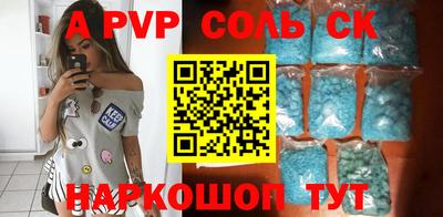 мет Жуковский