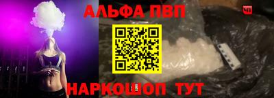 кокаин колумбия Заволжье