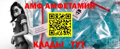 ешки Заводоуковск
