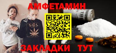 кокаин колумбия Заволжье