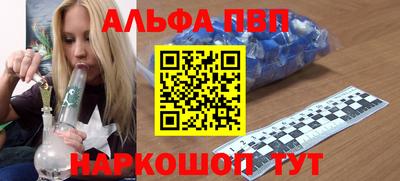 мет Жуковский