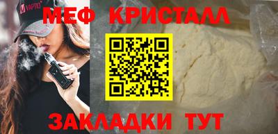 кокаин колумбия Заволжье
