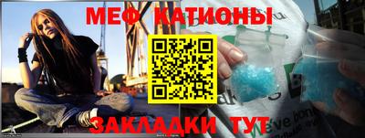 ешки Заводоуковск