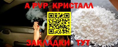 кокаин колумбия Заволжье